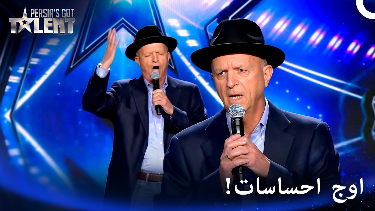 این اجراها رو از دست ندید - پرشیاز گات تلنت - Persia's Got Talent