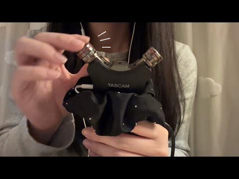 【ASMR】"タスカムマイクを雑にタッピング&スクラッチングasmr!" | Fast&Aggressive! ୨୧ ‧₊˚/tapping/scratching/tascam/no talking