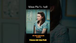 She Was Very Hungry anil pin beckyarmstrong freensarocha theloyalpin shorts