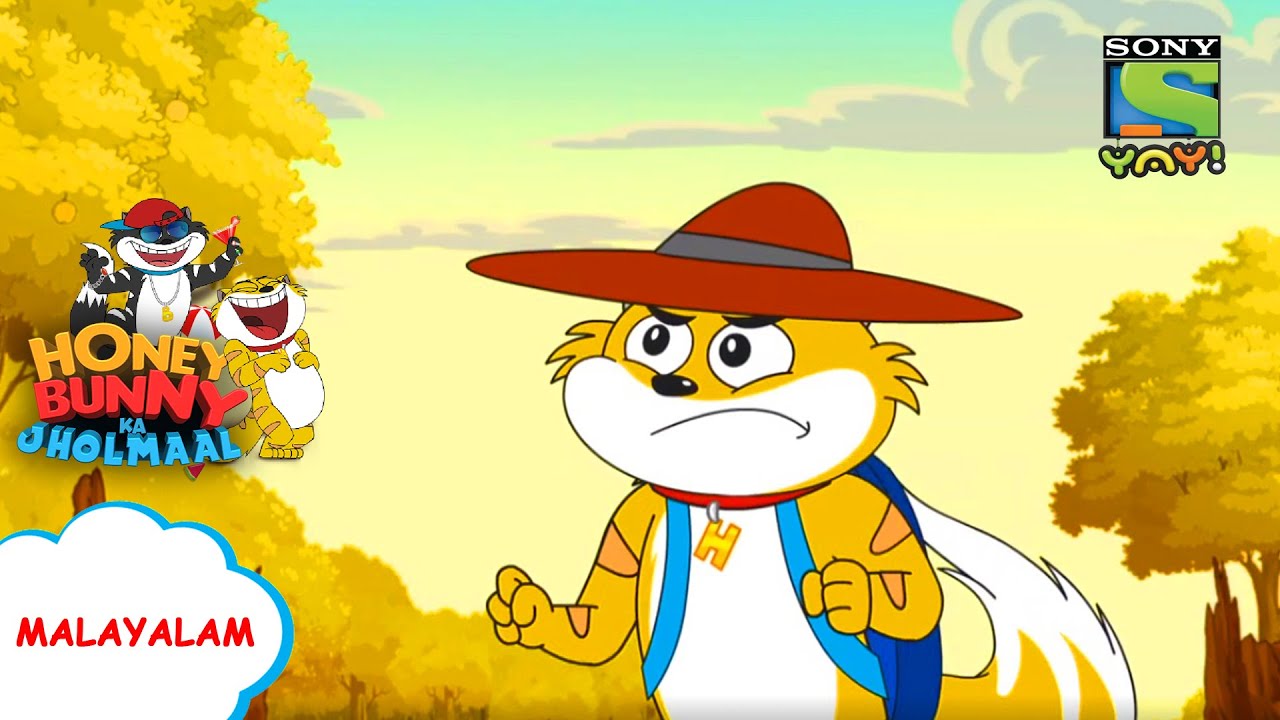 മാന്ത്രിക ഗ്രഹം | Stories for Children | Funny videos | Kids videos | Cartoon for kids