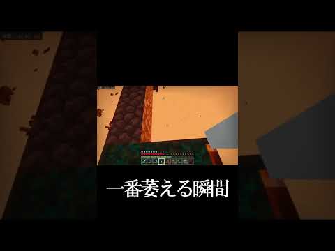 全ロス Youtube