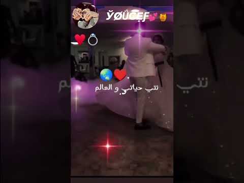 جزء  نجيب بويا وما متابعة لايك ابلور تصميم فيديوهات كامل هنا ديرواا جام أبوني