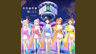 TO BE CONTINUED - YouTube