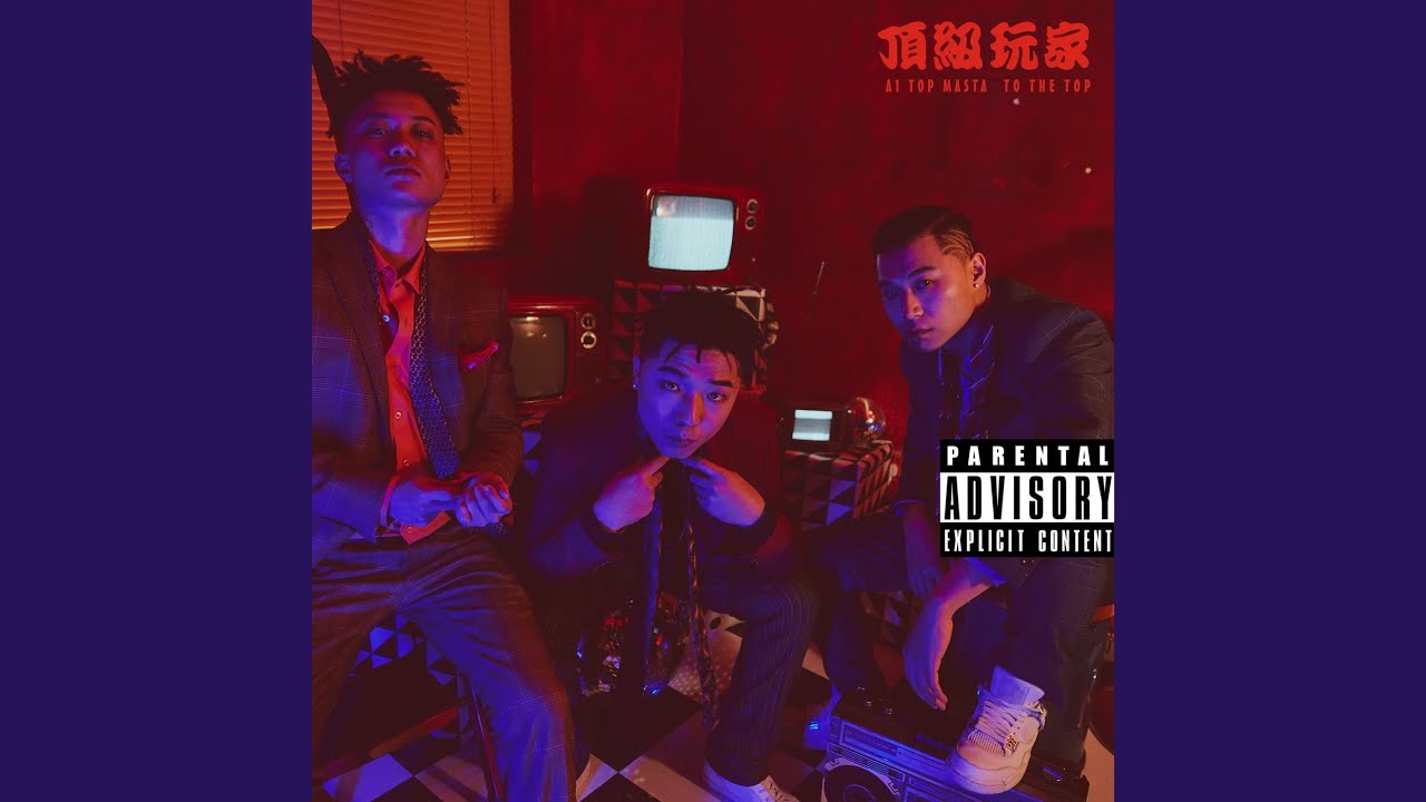 Tonton 龍珠 di YouTube Tonton 龍珠 di YouTube