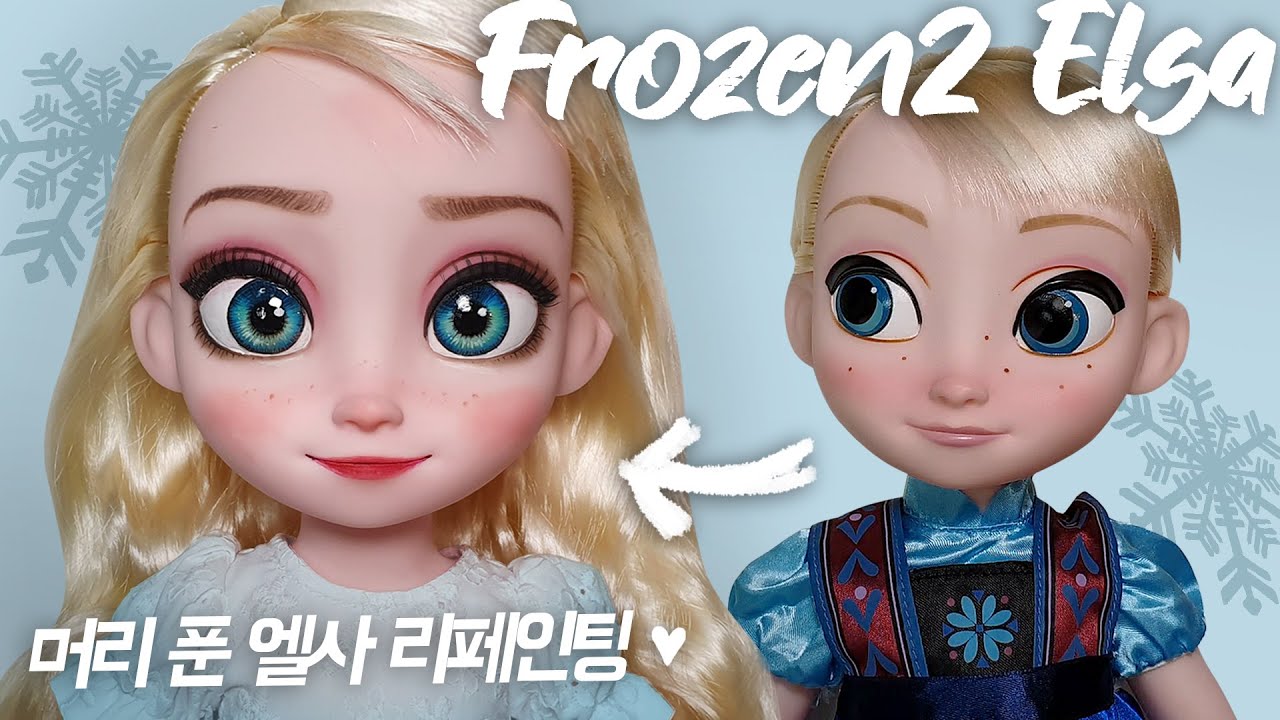 (ENG SUB) 엘사 베이비돌 리페인팅! 겨울왕국 2 머리 푼 엘사 리페인팅 💙 Frozen 2! Repainting Elsa babydoll