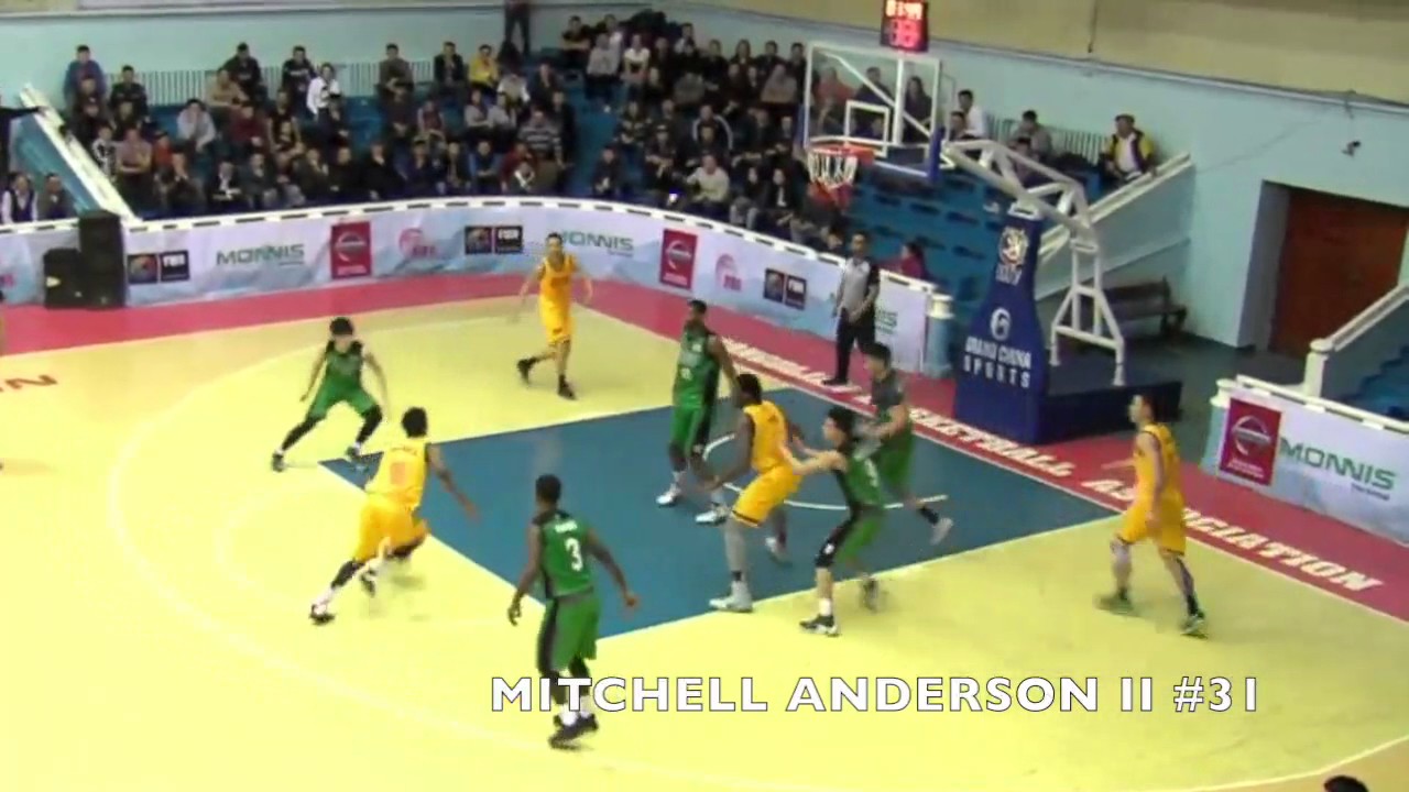 MITCHELL ANDERSON II OFFICIAL 16-17 DARKHAN GARID MNBA MIXTAPE