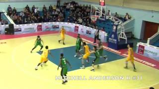 MITCHELL ANDERSON II OFFICIAL 16-17 DARKHAN GARID MNBA MIXTAPE
