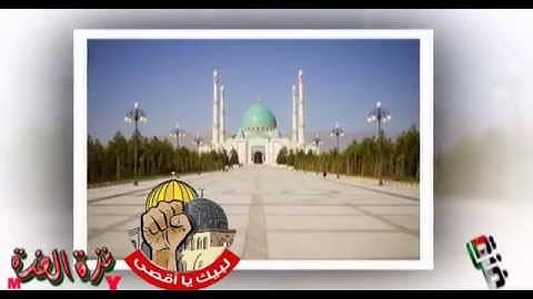 044 Ad Dukhan The Smoke سورة الدخان