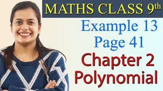 Example 13 Imp Question, Page 41 - Chapter 2 - Polynomial - Maths Class 9 - NCERT