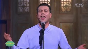 مولاي إني ببابك l بصوت ماهر محمود l من برنامج صاحبة السعادة