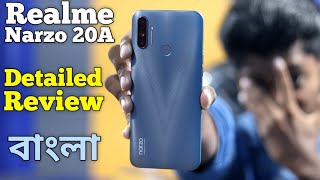 Realme Narzo 20A Full Review in Bangla with Pros & Cons || STBangla