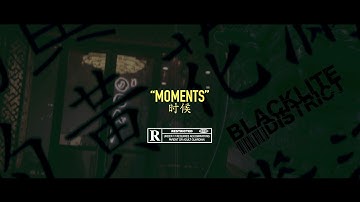 Blacklite District - Moments (Official Music Video)
