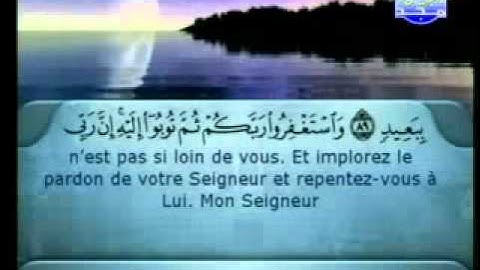 سورة هود الشيخ السديس والشريم Hoed2/2