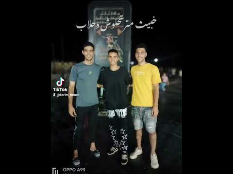 فطين ف ايدو قلم و كتاب