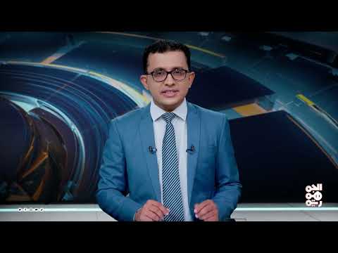 هجمات الحوثيين في البحر الأحمر: تصعيد وتكتيكات جديدة