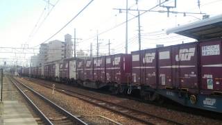 2015/5/24 貨物列車1058レEF210-134号機(新)牽引 ヒタチ積載！！