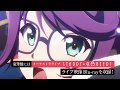 スタァライト九九組 6thシングル「Star Diamond」PV