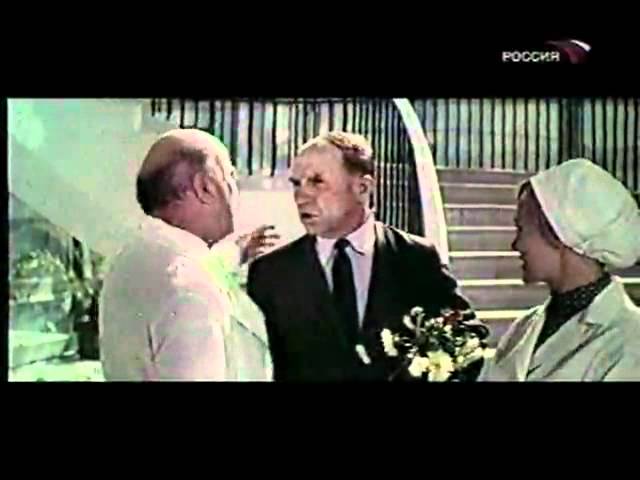 Фитиль "Закон природы" (1970)