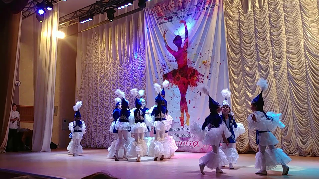 Кара жорга театр танца Карамельки