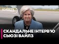 😲 БІЛИЙ ДІМ "ТРЯСЕ" ВІД СКАНДАЛУ! ВАЙЛЗ ПРИГОЛОМШИЛА відвертими зізнаннями, - Рашкін