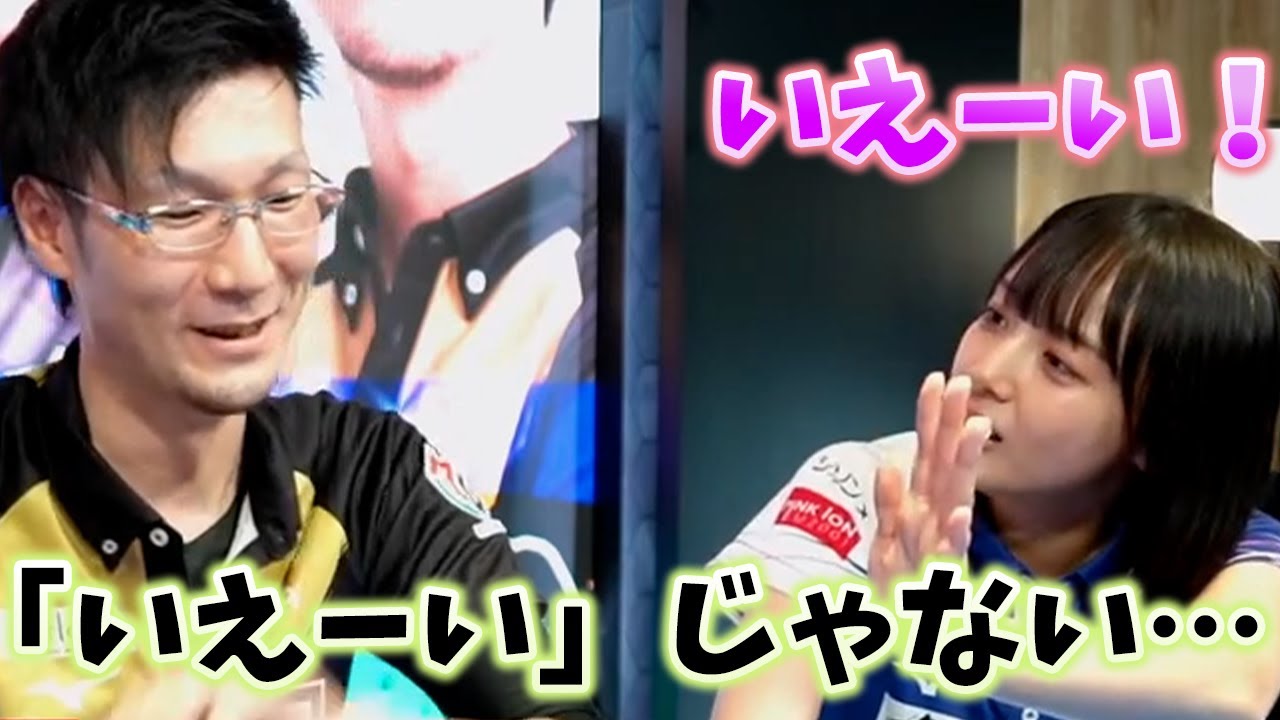 Envious) Yoshihiro Matsumoto ignores Sayaka Okada's high-five