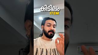 Download Lagu ഇത്‌ നിങ്ങളുടെ കൈയ്യിൽ ഇല്ലെങ്കിൽ നഷ്ട്ടം 😱🔥best for outfits #shorts MP3