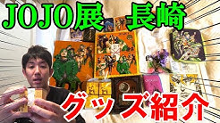 とんぺてぃーずちゃんねる Youtube