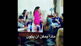 مقطع مضحك من مسلسل بنات الشمس????