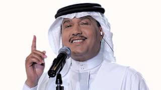 Mohammed Abdo   Walaateny