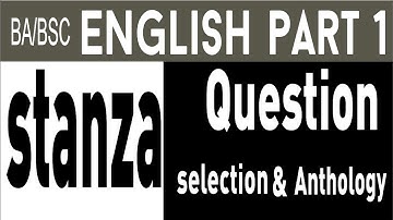 BA ADA  English part 1 100% Guess For Annual students | stanza | Question of selection&anthology