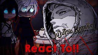 ||Past Jujutsu Kaisen React To ITADORI YUJI/HIS FUTURE||《GCRV/JJK》||Jujutsu Kaisen React To||