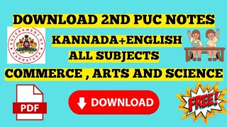 2nd PUC Notes Pdf Download | All Subjects | Study Material screenshot 5