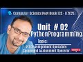 Unit#02: 2.3.3  Assignment Operators and Compound Assignment Operator #operatorinpython #python