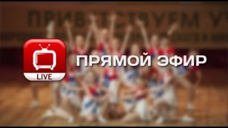 Конкурс Золотое зернышко России г Димитровград галаконцерт