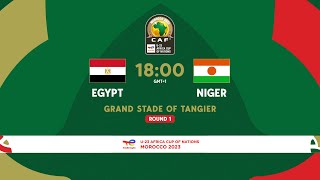 Egypt VS. Niger - TotalEnergies AFCONU23 2023 - MD1