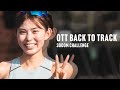 【道下・楠】3000m 9'00"切りチャレンジ！『OTT BACK TO TRACK』