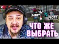 КАК МАРАС ШАКУР ВЫДАВАЛ ВСЕМ НЕАДЕКВАТНЫЕ НАКАЗАНИЯ... (нарезка) | MARAS SHAKUR | GTA SAMP