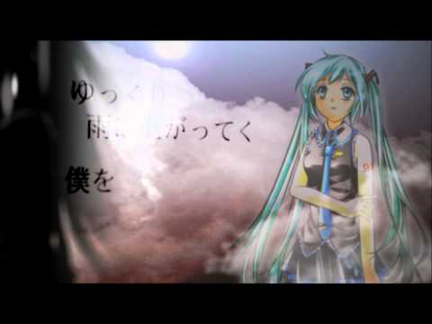 [Hatsune_Miku_V3_Light_Dark_Solid] The Sound of Rain [Cover]
