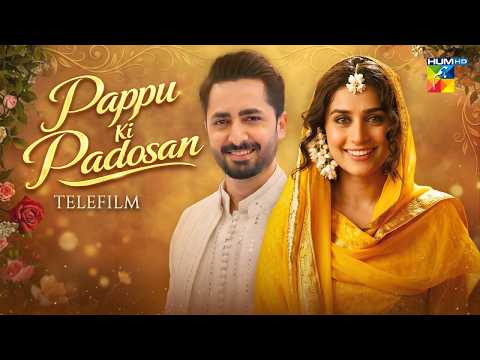 Pappu Ki Padosan — Pakistani drama poster