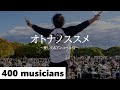 千のROCKYOU 2024 アンコール 愛してるSP オトナノススメ 怒髪天 Performed By THE 千のROCKYOU 2024 アンコール 愛してるSP オトナノススメ 怒髪天 Performed By THE
