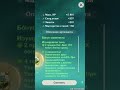 делать мне такие видео или нет