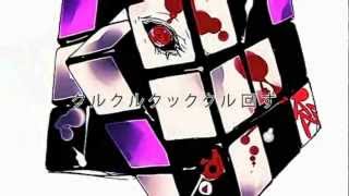 ルービックキューブ を歌ってみた Chie Youtube
