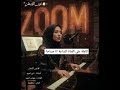 نور الإيمان أنشودة إسلامية روحانية تلامس القلب بصوت نور تميم دعاء يشرح الصدر نور الإيمان أنشودة إسلامية روحانية تلامس القلب بصوت نور تميم دعاء يشرح الصدر