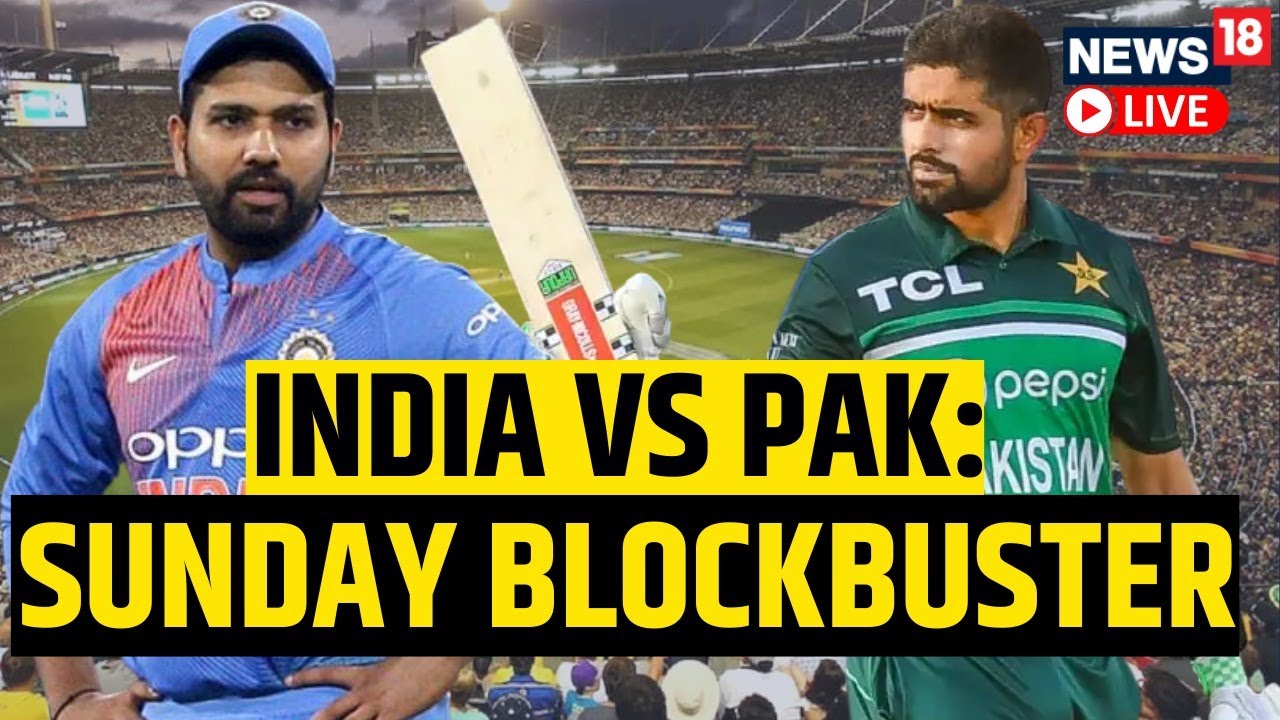 India Pakistan Match News Live | T20 World Cup India Vs Pak | Cricket