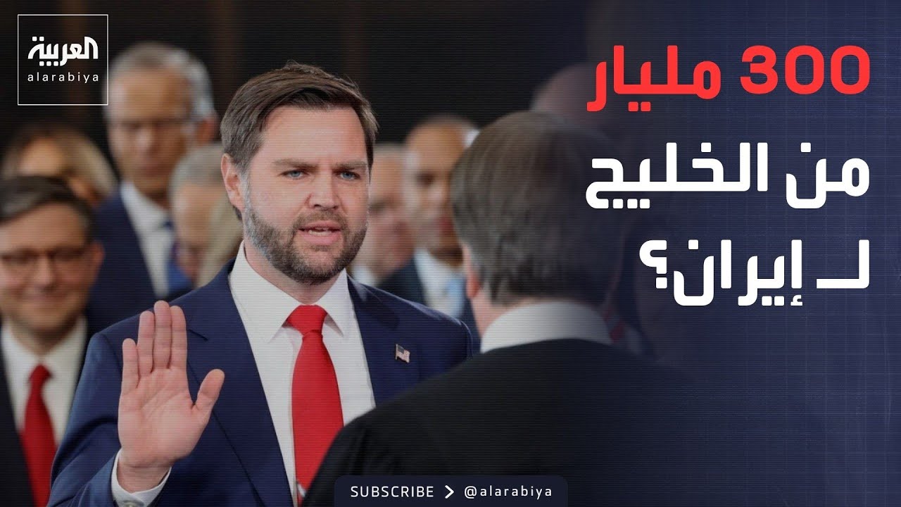 ������� | ����: ����� ������ ��� ���� ���� �� �������.. ������: �� ���� �����
 - نشر قبل 6 دقيقة