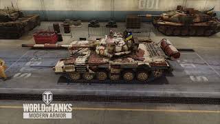 World of Tanks 20240511235827