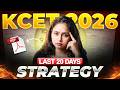 KCET 2026 Last 20 Days Strategy | High Weightage Chapters + PDF | Boost Your Rank #kcetpreparation