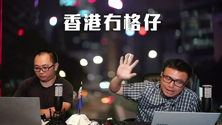 【国际2C】美国集束弹援乌抗俄，中共抗议反人道，难道俄罗斯燃烧弹就人道？11/07/2023 - 天天要闻