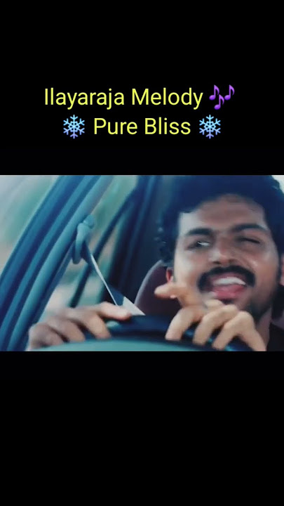 Senbagame with Love 🍃 | Ilayaraja’s Magic Reimagined | Tamil Nostalgia Edit