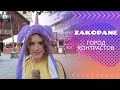 Польша (Часть 3) | Закопане 2021 | Город курорт | Рынок | Национальная еда Польши | Улица Крупувки